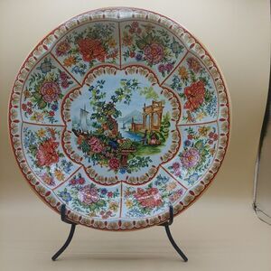 Vintage Daher Decorated Ware 1971 Floral Round Tin Bowl 951942  Made England 10"